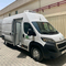 트럭 냉각 시스템 장비용 Carrier Citimax 350/C350 냉장 장치는 육류 야채 과일을 신선하게 유지합니다.
