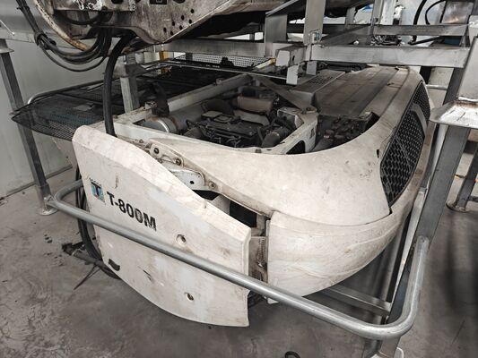 Ｔ 800M 열 Ｔ 시리즈 왕