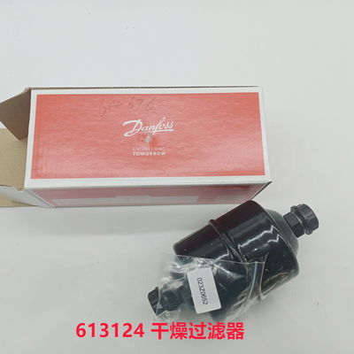 Thermo King 부품 613124 제습기 KV300/RV380 트럭 냉동기용 정품