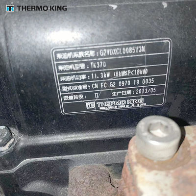 T-800M 중고 THERMO KING 냉동 장치, 2011/2012/2013/2014/2015년 판매용으로 작동 잘 되고 품질 우수
