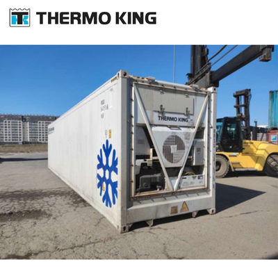 THERMO KING 컨테이너 냉장장고