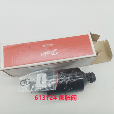 Thermo King 부품 613124 제습기 KV300/RV380 트럭 냉동기용 정품