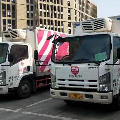 써모 킹 밴 24VDC 18A 2.5kg 냉동 장치