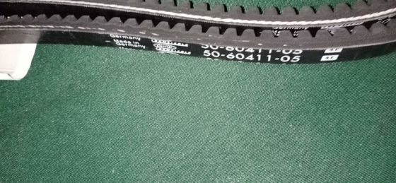 운송용 나일론 냉각 벨트