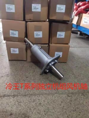 781682 수동 열왕 부품 팬 드라이브 샤프트