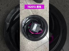 782013 퍼플 /782012 블랙 THERMO KING 팬