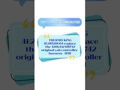 4E28520G04 하네스