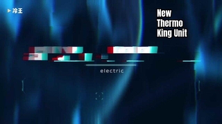 SLXi 400-30 트레일러 냉동 장치